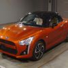 daihatsu copen 2021 -DAIHATSU--Copen LA400K-0044254---DAIHATSU--Copen LA400K-0044254- image 1