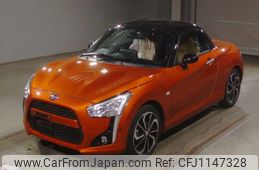 daihatsu copen 2021 -DAIHATSU--Copen LA400K-0044254---DAIHATSU--Copen LA400K-0044254-