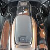 peugeot 208 2021 -PEUGEOT--Peugeot 208 5BA-P21HN05--VR3UPHNKSMT017979---PEUGEOT--Peugeot 208 5BA-P21HN05--VR3UPHNKSMT017979- image 9