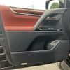 lexus lx 2016 CFJ1838067 image 24
