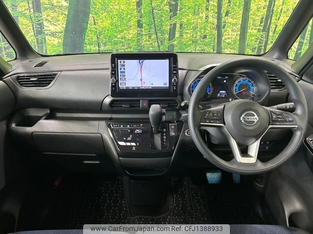 nissan roox 2020 quick_quick_B44A_B44A-0046945 image 2