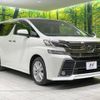 toyota vellfire 2017 -TOYOTA--Vellfire DBA-AGH35W--AGH35-0022831---TOYOTA--Vellfire DBA-AGH35W--AGH35-0022831- image 18