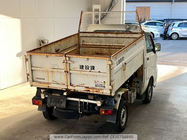 daihatsu hijet-truck 2005 -DAIHATSU--Hijet Truck S200P-2008738---DAIHATSU--Hijet Truck S200P-2008738- image 2