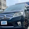 nissan serena 2011 quick_quick_FC26_FC26-026354 image 1