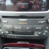 lexus is 2006 REALMOTOR_Y2023080327A-21 image 10