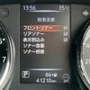 nissan x-trail 2018 -NISSAN 【名変中 】--X-Trail NT32--583948---NISSAN 【名変中 】--X-Trail NT32--583948- image 11