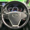 toyota voxy 2015 quick_quick_ZRR80W_ZRR80-0124316 image 14