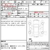audi q2 2018 quick_quick_ABA-GACHZ_WAUZZZGAXKA001716 image 17