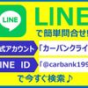 nissan nv150-ad 2020 GOO_JP_700040326930250521001 image 7