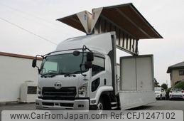 nissan diesel-ud-condor 2023 GOO_NET_EXCHANGE_0230013A30250605W001