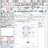 mitsubishi delica-d5 2024 quick_quick_CV1W_CV1W-5006483 image 20