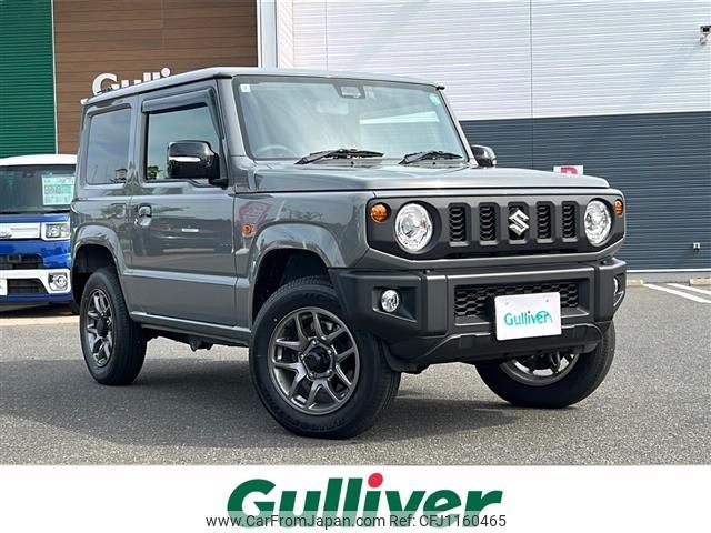 suzuki jimny 2024 -SUZUKI--Jimny 3BA-JB64W--JB64W-327392---SUZUKI--Jimny 3BA-JB64W--JB64W-327392- image 1