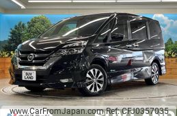 nissan serena 2017 -NISSAN--Serena DAA-GFC27--GFC27-067536---NISSAN--Serena DAA-GFC27--GFC27-067536-