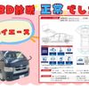 toyota hiace-van 2023 -TOYOTA--Hiace Van 3DF-GDH206V--GDH206-1085225---TOYOTA--Hiace Van 3DF-GDH206V--GDH206-1085225- image 2