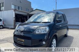 toyota porte 2013 -TOYOTA--Porte NCP141--9051226---TOYOTA--Porte NCP141--9051226-