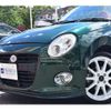 daihatsu copen 2017 -DAIHATSU 【奈良 581 760】--Copen DBA-LA400K--LA400K-0020590---DAIHATSU 【奈良 581 760】--Copen DBA-LA400K--LA400K-0020590- image 19