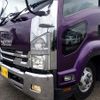 isuzu forward 2016 REALMOTOR_N9024030118F-90 image 2