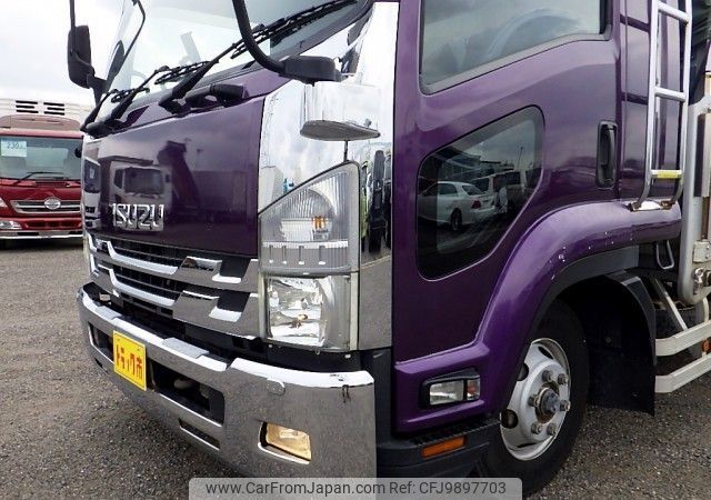 isuzu forward 2016 REALMOTOR_N9024030118F-90 image 2