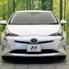 toyota prius 2017 CFJ1825792 image 14