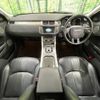 land-rover range-rover 2015 -ROVER--Range Rover CBA-LV2A--SALVA2AG5GH079079---ROVER--Range Rover CBA-LV2A--SALVA2AG5GH079079- image 3