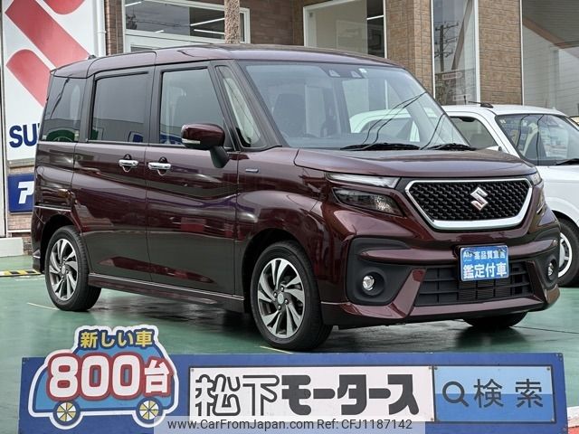 suzuki solio 2023 -SUZUKI--Solio 5AA-MA47S--MA47S-600222---SUZUKI--Solio 5AA-MA47S--MA47S-600222- image 1