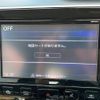 nissan serena 2019 -NISSAN--Serena DAA-HFC27--HFC27-037306---NISSAN--Serena DAA-HFC27--HFC27-037306- image 18