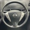 nissan serena 2015 -NISSAN--Serena DAA-HFC26--HFC26-283162---NISSAN--Serena DAA-HFC26--HFC26-283162- image 7