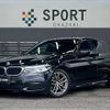 bmw 5-series 2020 -BMW--BMW 5 Series 3DA-JF20--WBAJF52060BP77815---BMW--BMW 5 Series 3DA-JF20--WBAJF52060BP77815- image 1