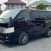 nissan nv350-caravan-van 2013 quick_quick_VW2E26_VW2E26-006067 image 1