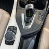 bmw 1-series 2016 -BMW--BMW 1 Series DBA-1R15--WBA1R52030P712222---BMW--BMW 1 Series DBA-1R15--WBA1R52030P712222- image 22