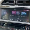 jaguar xe 2017 CFJ1616802 image 23