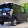 nissan dayz-roox 2015 -NISSAN--DAYZ Roox DBA-B21A--B21A-0176931---NISSAN--DAYZ Roox DBA-B21A--B21A-0176931- image 18