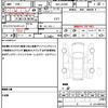 daihatsu mira-e-s 2021 quick_quick_5BA-LA350S_LA350S-0273148 image 19