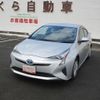 toyota prius 2016 -TOYOTA--Prius ZVW50--6057653---TOYOTA--Prius ZVW50--6057653- image 23