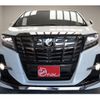 toyota alphard 2017 quick_quick_AGH35W_AGH35-0023854 image 2