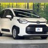 toyota sienta 2023 CFJ1705705 image 17