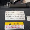 isuzu elf-truck 2012 CFJ1603390 image 48