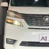 toyota vellfire 2009 TE3379 image 10