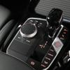 bmw x3 2023 -BMW--BMW X3 3DA-UZ20--WBA16BZ020N233833---BMW--BMW X3 3DA-UZ20--WBA16BZ020N233833- image 12