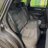 mazda cx-5 2018 CFJ1529690 image 9