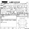 mercedes-benz c-class-station-wagon 2019 CFJ1484915 image 3