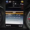 mercedes-benz c-class 2018 CFJ1685101 image 23