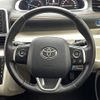 toyota sienta 2016 -TOYOTA--Sienta DAA-NHP170G--NHP170-7061347---TOYOTA--Sienta DAA-NHP170G--NHP170-7061347- image 3