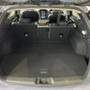 subaru subaru-others 2023 CFJ1820670 image 18