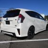 toyota prius-α 2015 -TOYOTA--Prius α ZVW41W--0027878---TOYOTA--Prius α ZVW41W--0027878- image 2