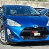 toyota aqua 2015 quick_quick_DAA-NHP10_NHP10-6420181 image 15