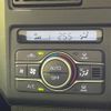 daihatsu taft 2024 -DAIHATSU--Taft 5BA-LA900S--LA900S-0183***---DAIHATSU--Taft 5BA-LA900S--LA900S-0183***- image 6