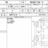 lexus rx 2021 CFJ1682823 image 15