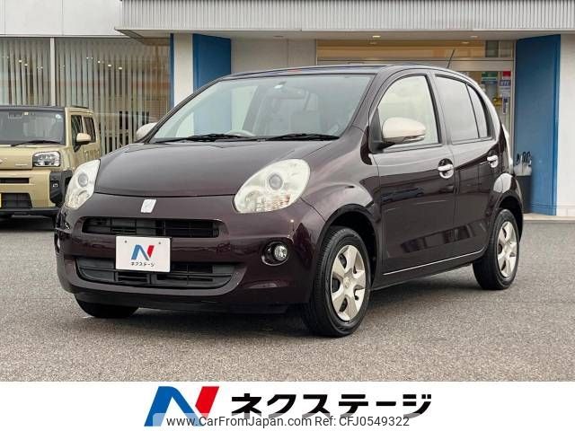 toyota passo 2014 -TOYOTA--Passo DBA-KGC30--KGC30-0180538---TOYOTA--Passo DBA-KGC30--KGC30-0180538- image 1