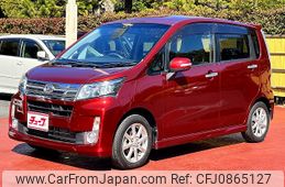 daihatsu move 2014 -DAIHATSU--Move DBA-LA100S--LA100S-1065976---DAIHATSU--Move DBA-LA100S--LA100S-1065976-